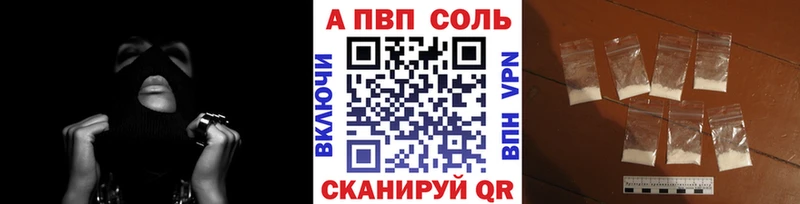сколько стоит Тимашёвск Alpha PVP крисы CK