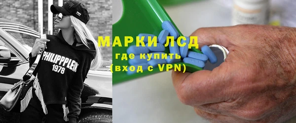 COCAINE Магадан