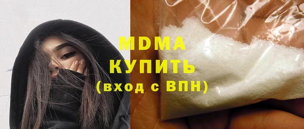 меф VHQ Архангельск