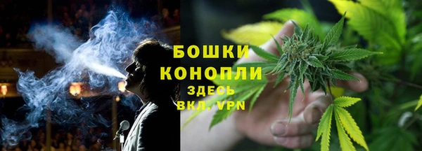 соль курить ск Лиски