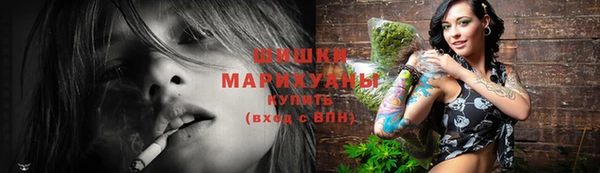 бутират Майский