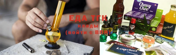 дурь Магас