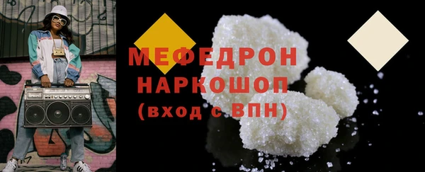 COCAINE Магадан