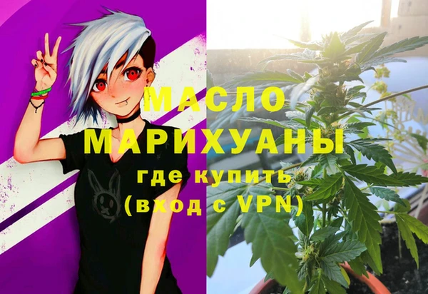 дурь Магас