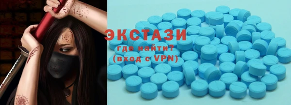 гашик Калининец