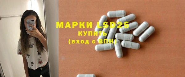 COCAINE Магадан