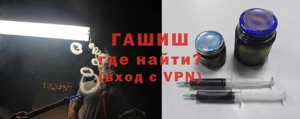 дурь Магас