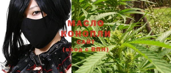 COCAINE Магадан
