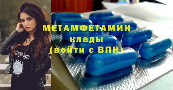 дурь Магас