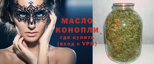 кокаин Фёдоровский