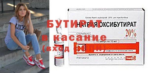 COCAINE Магадан