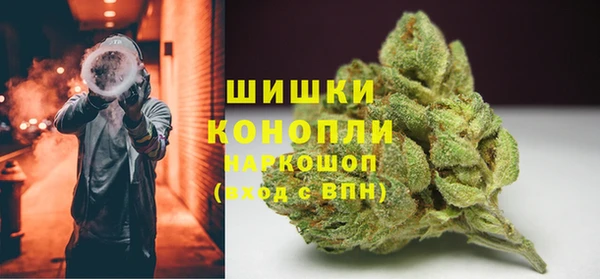 трава Новоуральск