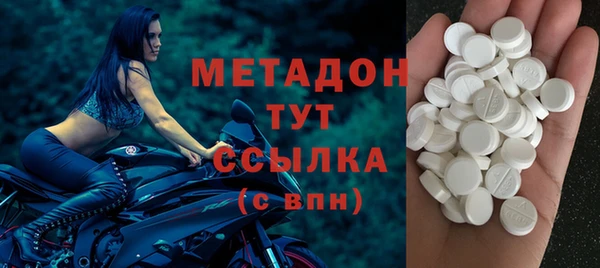 дурь Магас