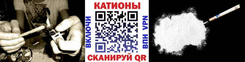 Меф 4 MMC  Тимашёвск 