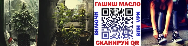 Дистиллят ТГК жижа Тимашёвск